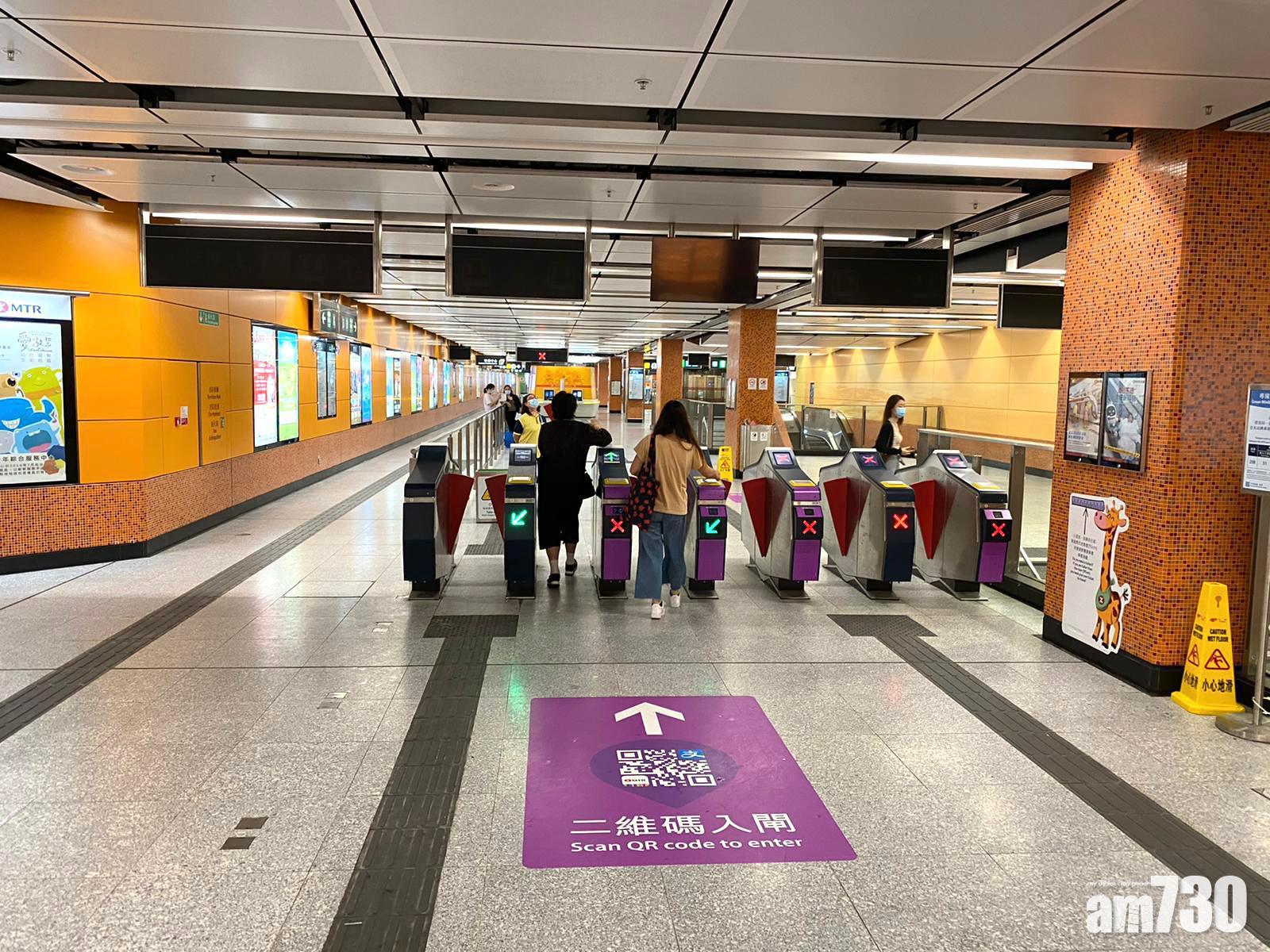 港鐵表示,啟德站近A出入口的維修工作已基本完成,該位置所有閘機已開放供乘客使用。(港鐵提供)