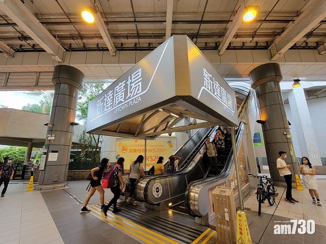 本港新增1宗輸入個案,染疫大埔男地勤及女客服將改列輸入個案相關。(資料圖片)