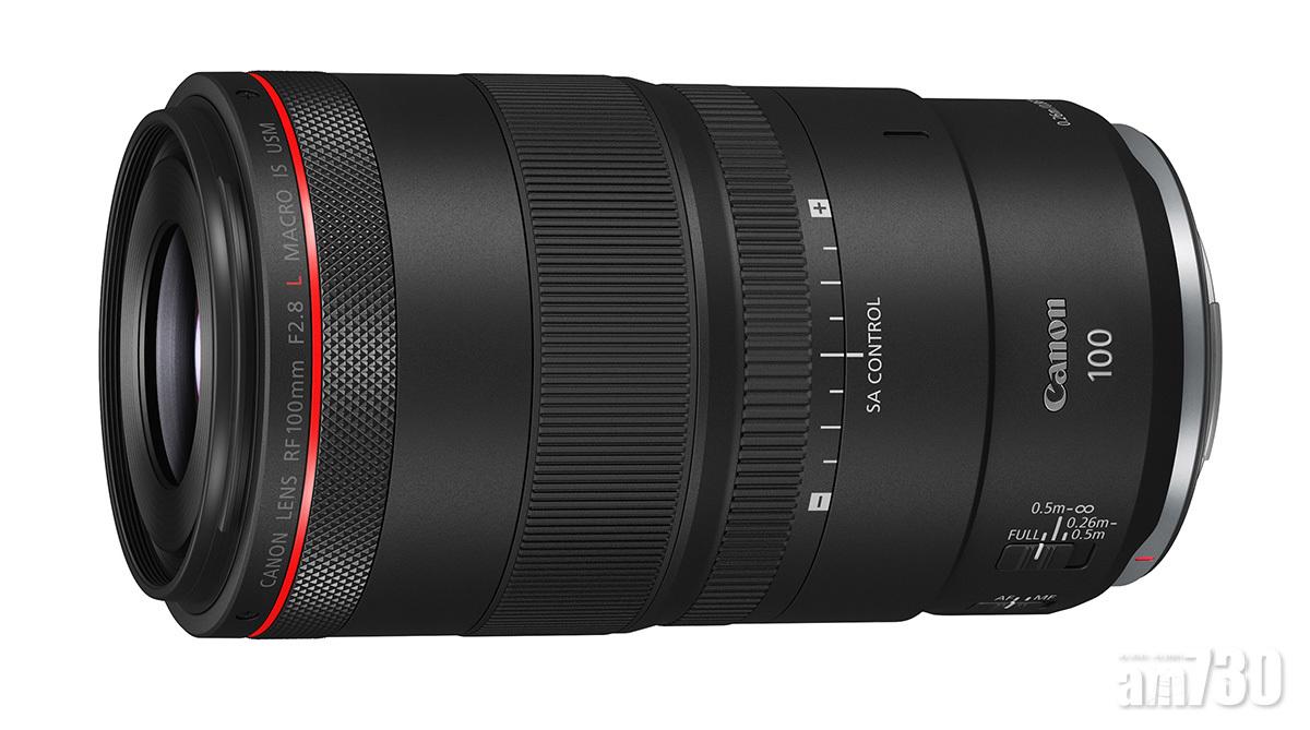 Canon RF 100mm f/2.8L Macro IS USM