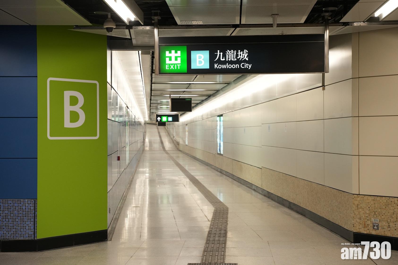 宋皇臺站設有出口通往九龍城。(資料圖片)