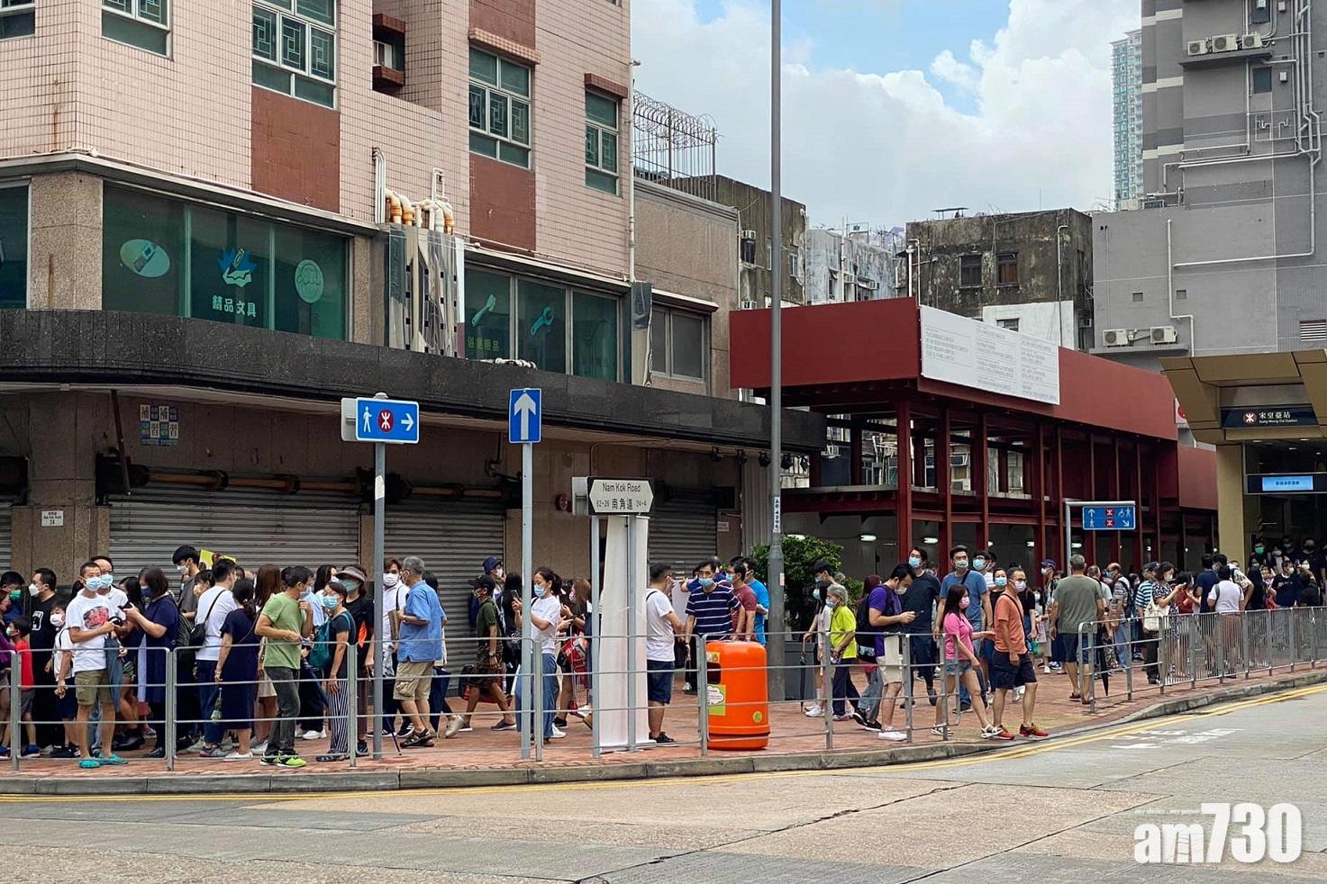 通車當日九龍城人流急增。(網民Paul Lau.w.c相片)