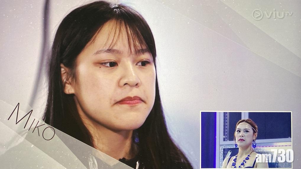 MIKO變身前後的對照。