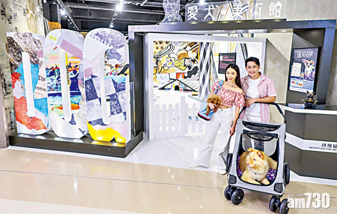 首5,000組入場人寵,可獲得精美禮品包。