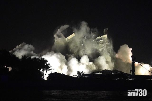 邁阿密當局爆破拆卸大廈剩餘結構。(AP)