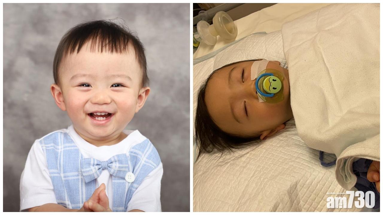 1歲男童區柏熙肝衰竭急需即日換肝。(網上圖片)