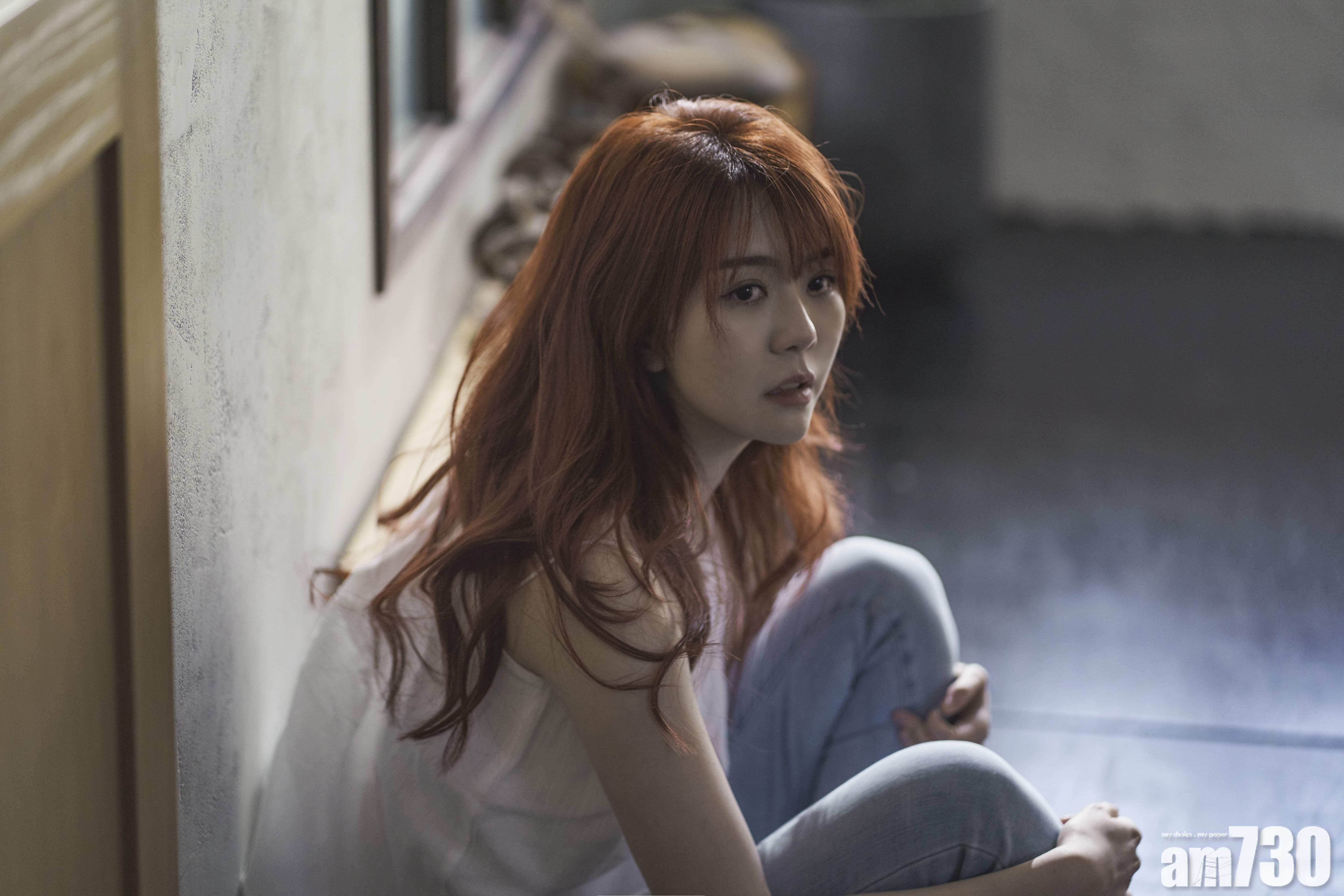 曾樂彤認為愛情是盲目,所以要設下底線保護自己。