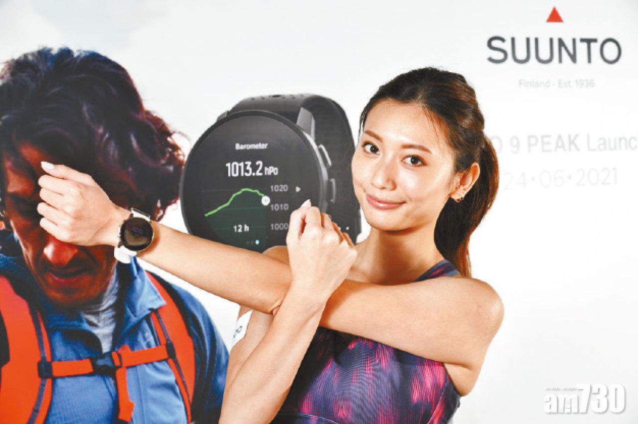 手錶較上代輕薄了36%,續航力延至最多170小時。