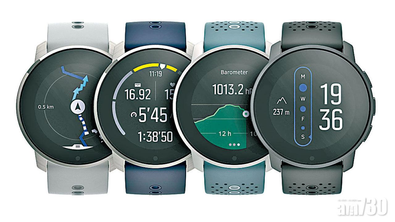 (由左至右)備有鈦白、鈦深藍、精鋼苔灰和精鋼全黑4種選擇。