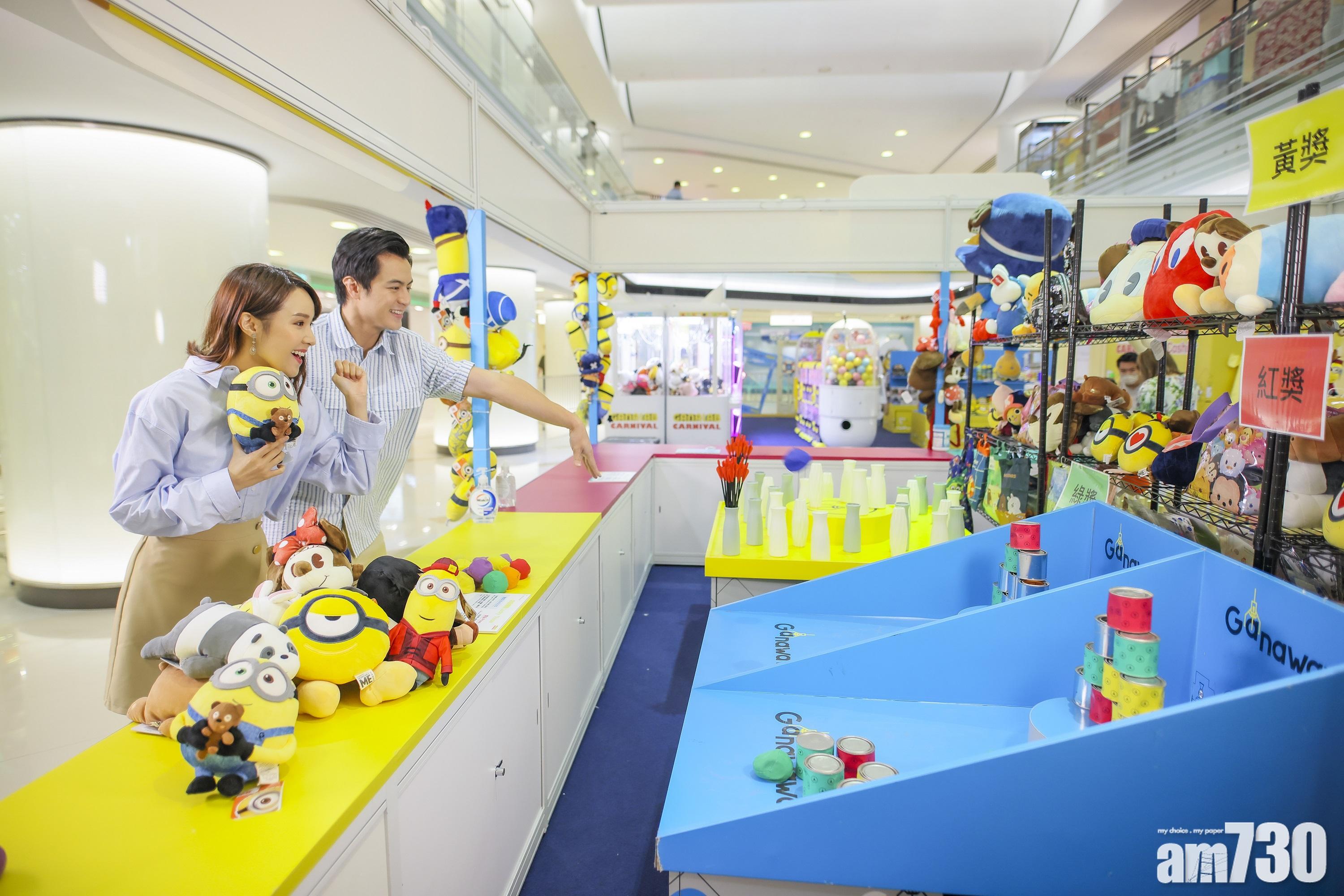 必玩經典攤位遊戲!