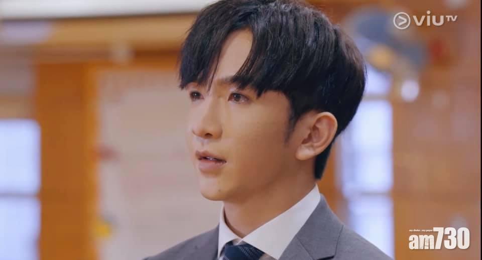 Anson Lo瞬間眼紅紅,卻又凝住淚水,感情拿捏大有進步。