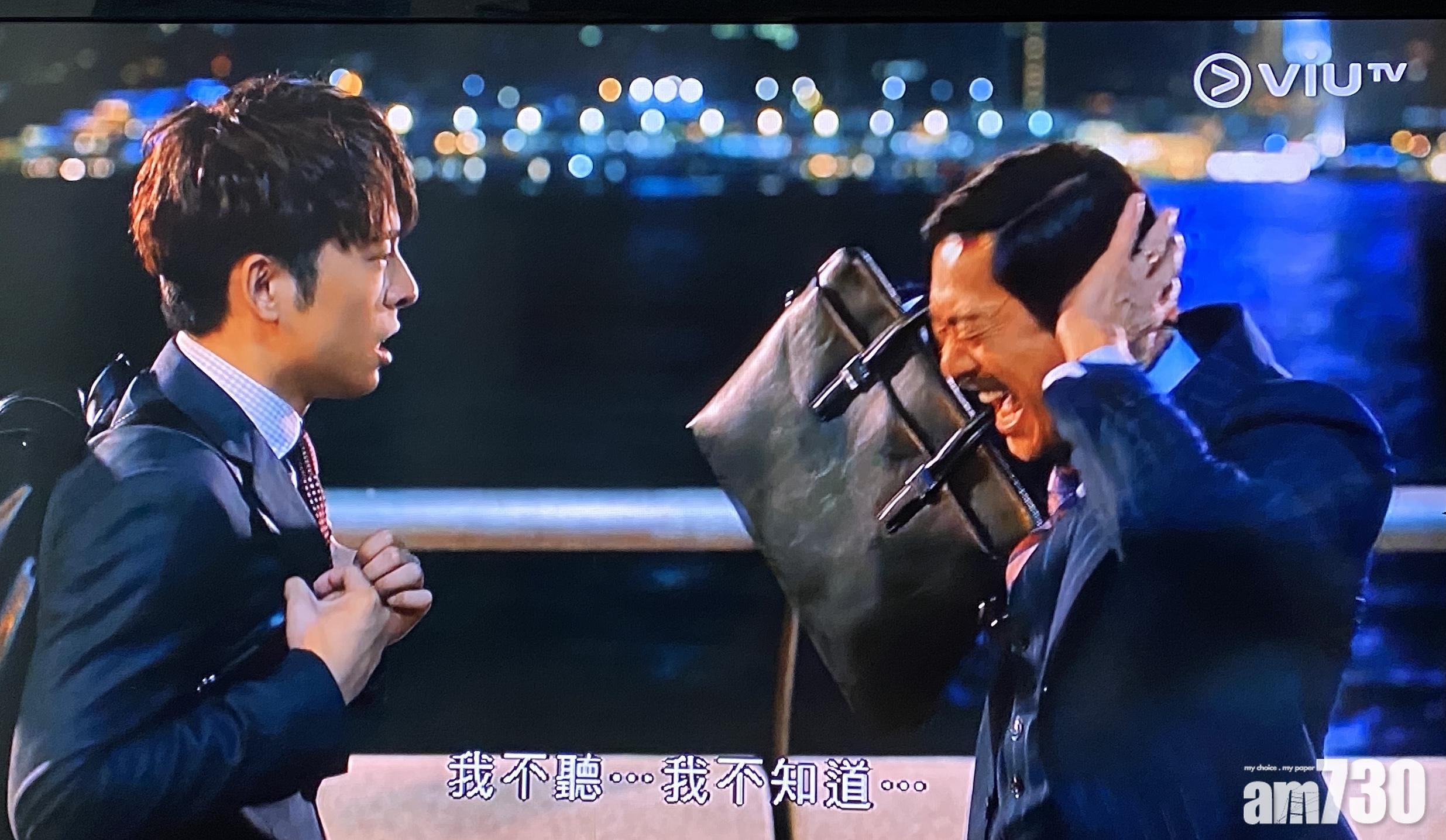 Edan向黃德斌攤牌,黃德斌拒絕接受現實。