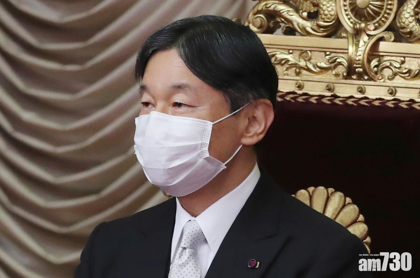 日皇德仁將出席東京奧運開幕禮,但會避免表態支持。(美聯社)