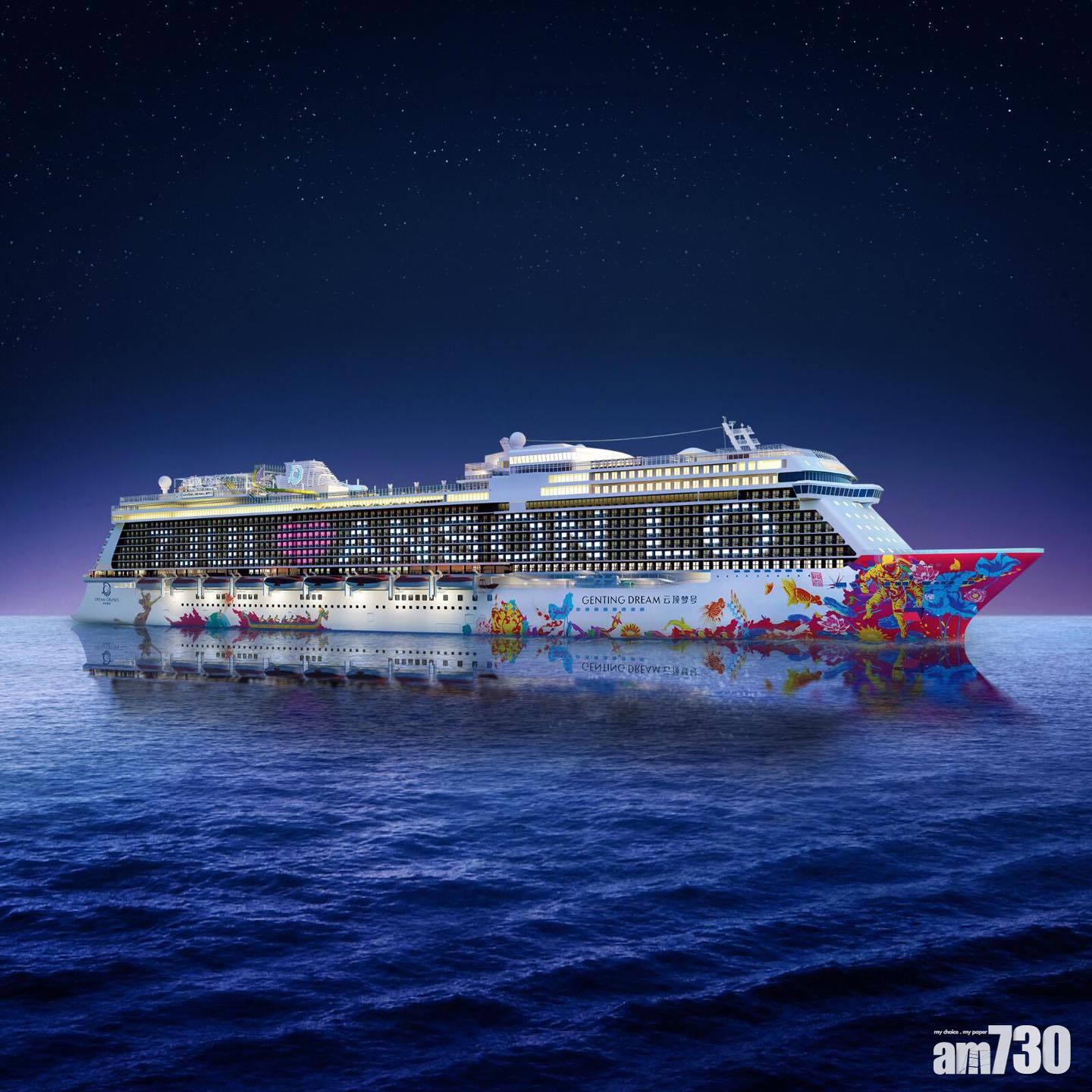 船公司將於今晚為Anson Lo炮製驚喜。