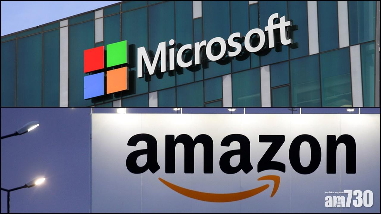 美國防部取消與微軟100億美元雲項目合同。(資料圖片)