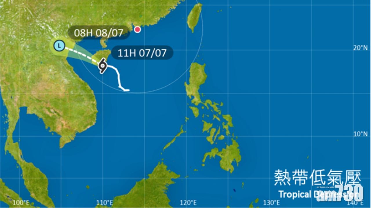 天文台指熱帶低氣壓已遠離,本港,當不再構成威脅會取消一號風球。(天文台截圖)