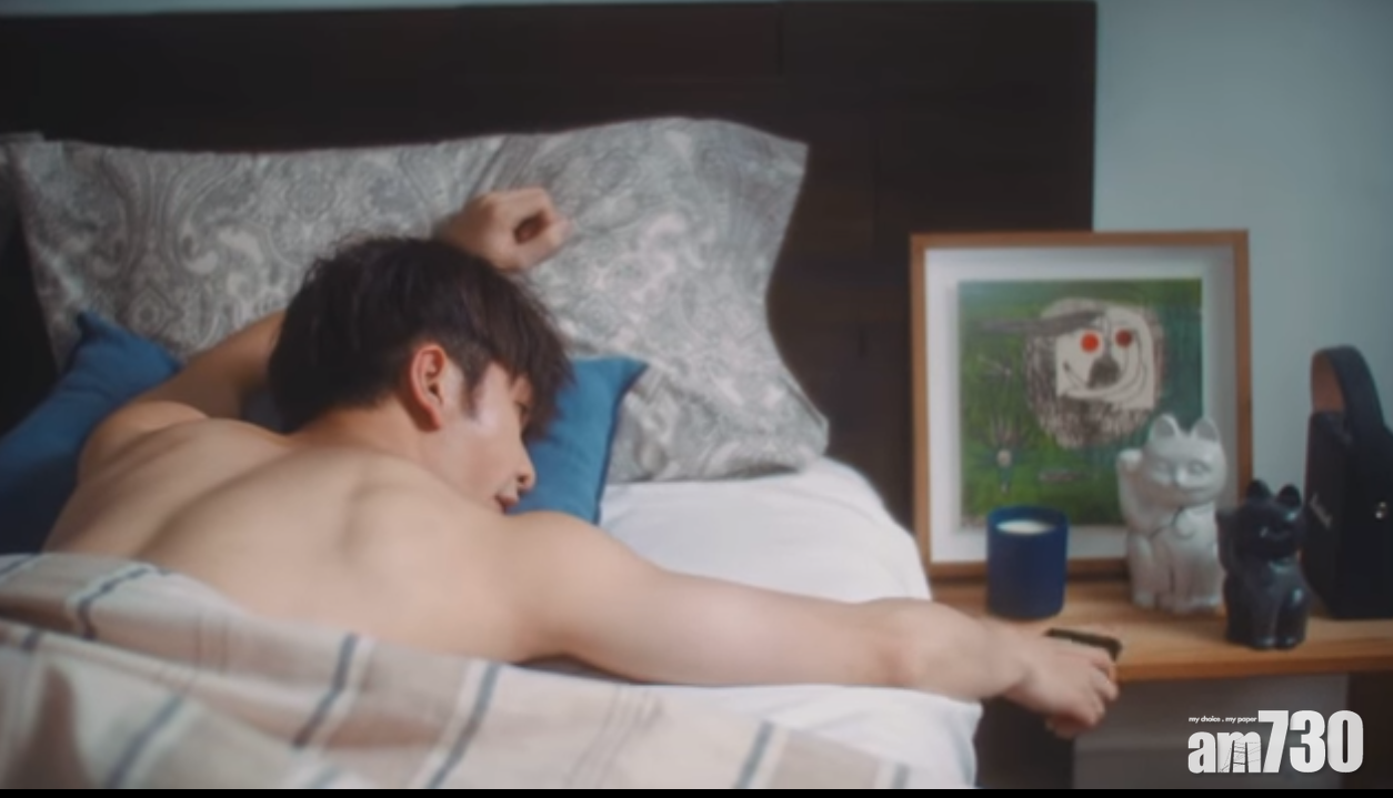 教主在新歌MV中露背,神徒睇到流鼻血兼口水不止。