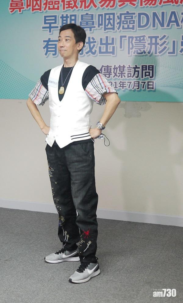 張達明2011年確診鼻咽癌,現已戰勝癌魔,並維持健康生活。