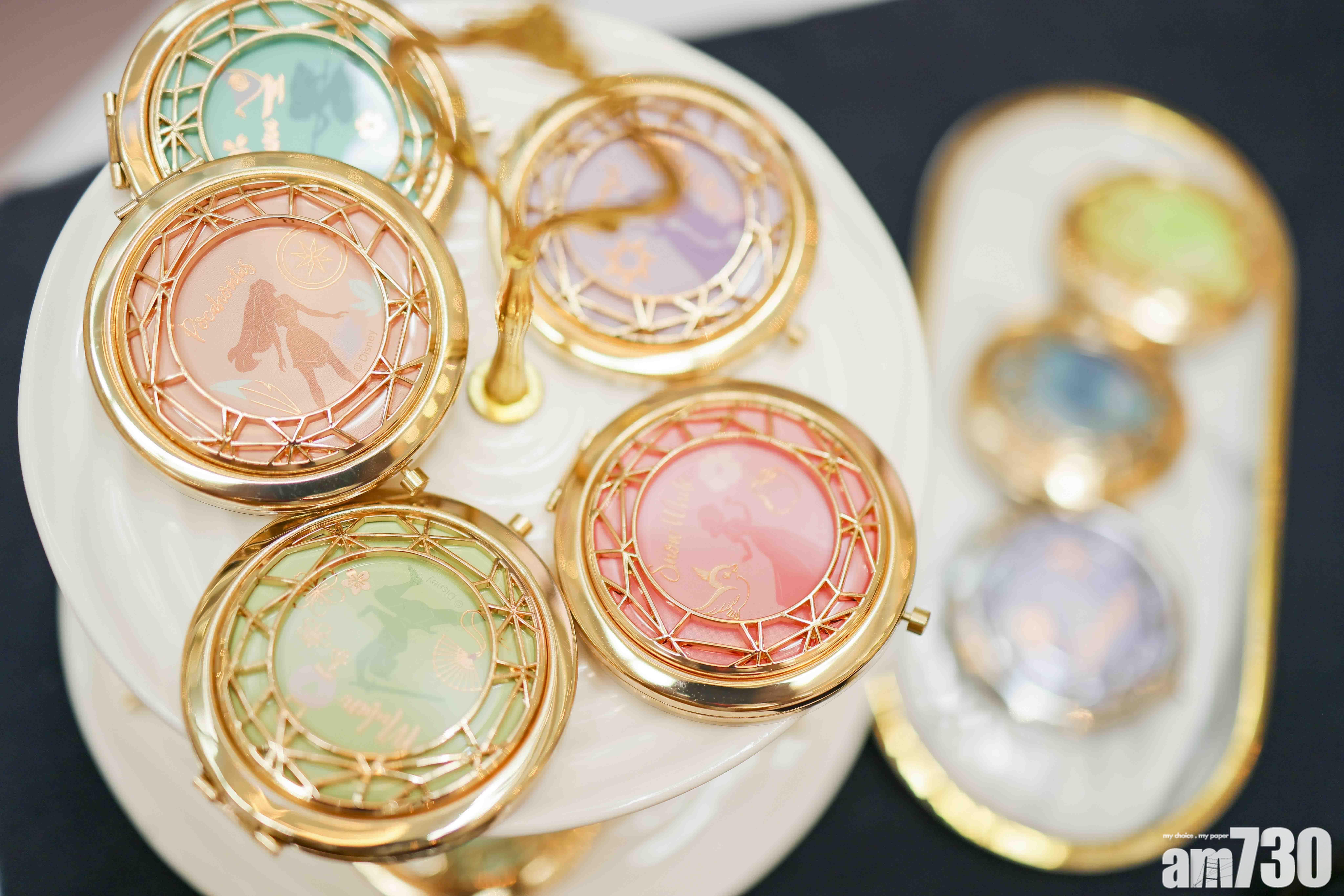 14位迪士尼公主主題鏡盒(港幣69元)