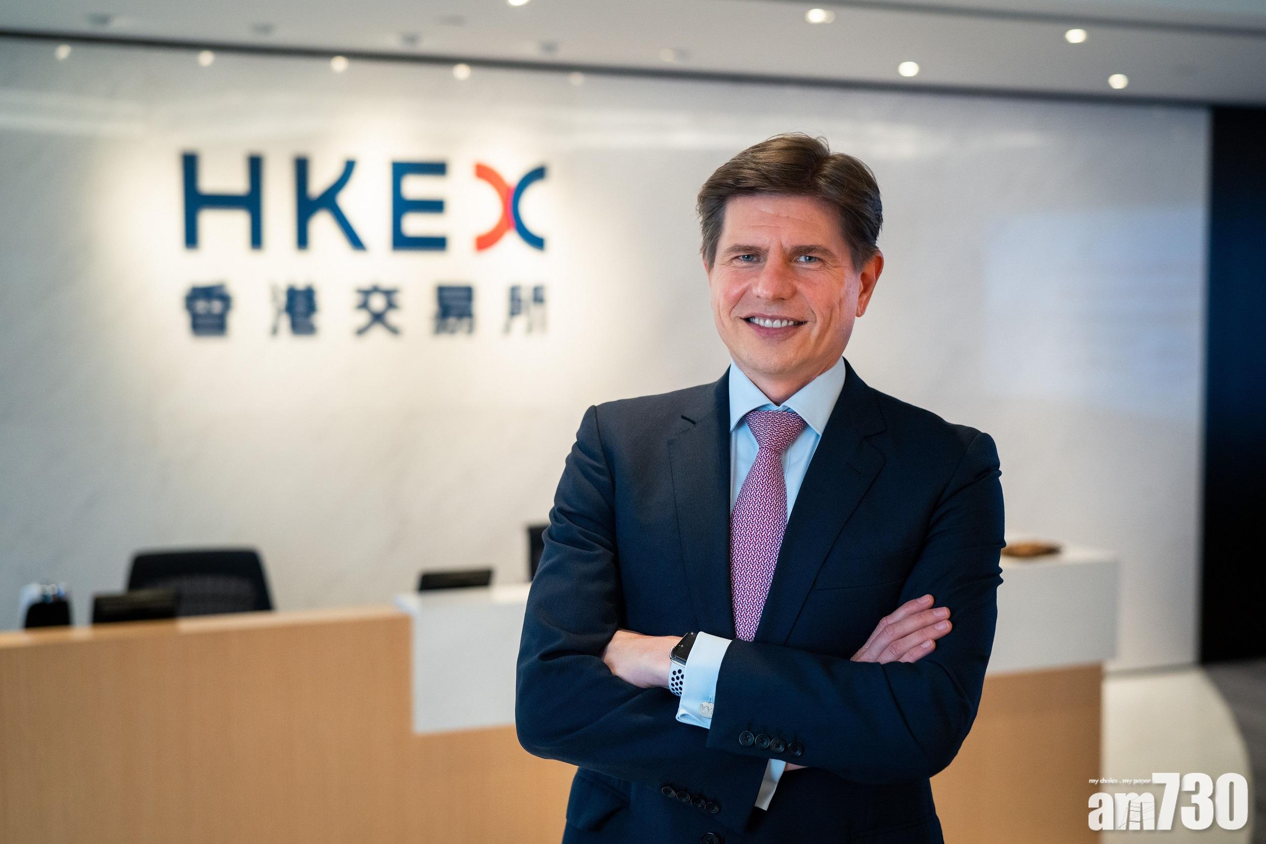 港交所成立中國業務諮詢委員會及內地市場小組。(資料圖片)