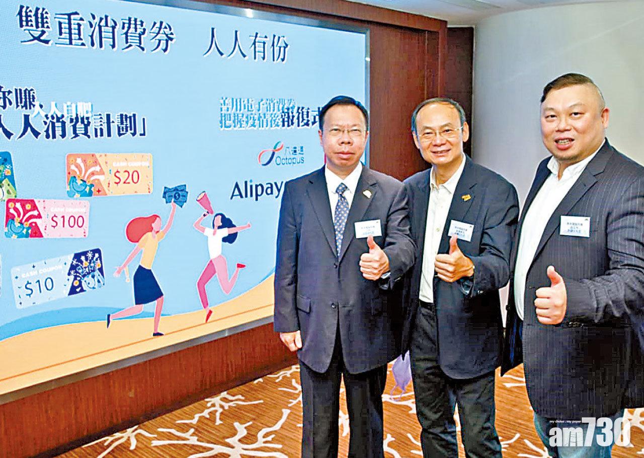 「香港電腦通訊節2021」8月20日開鑼。(蘇文傑攝)