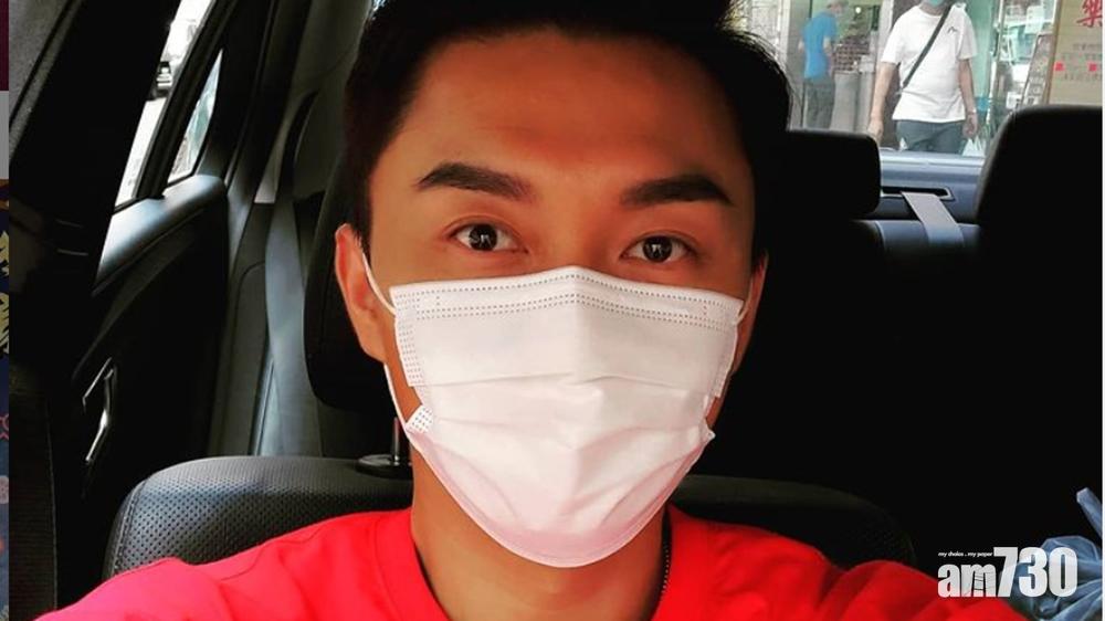 控方反對楊明推翻認罪決定,不小心駕駛案押8月底續審社續准保釋。(楊明@IG)