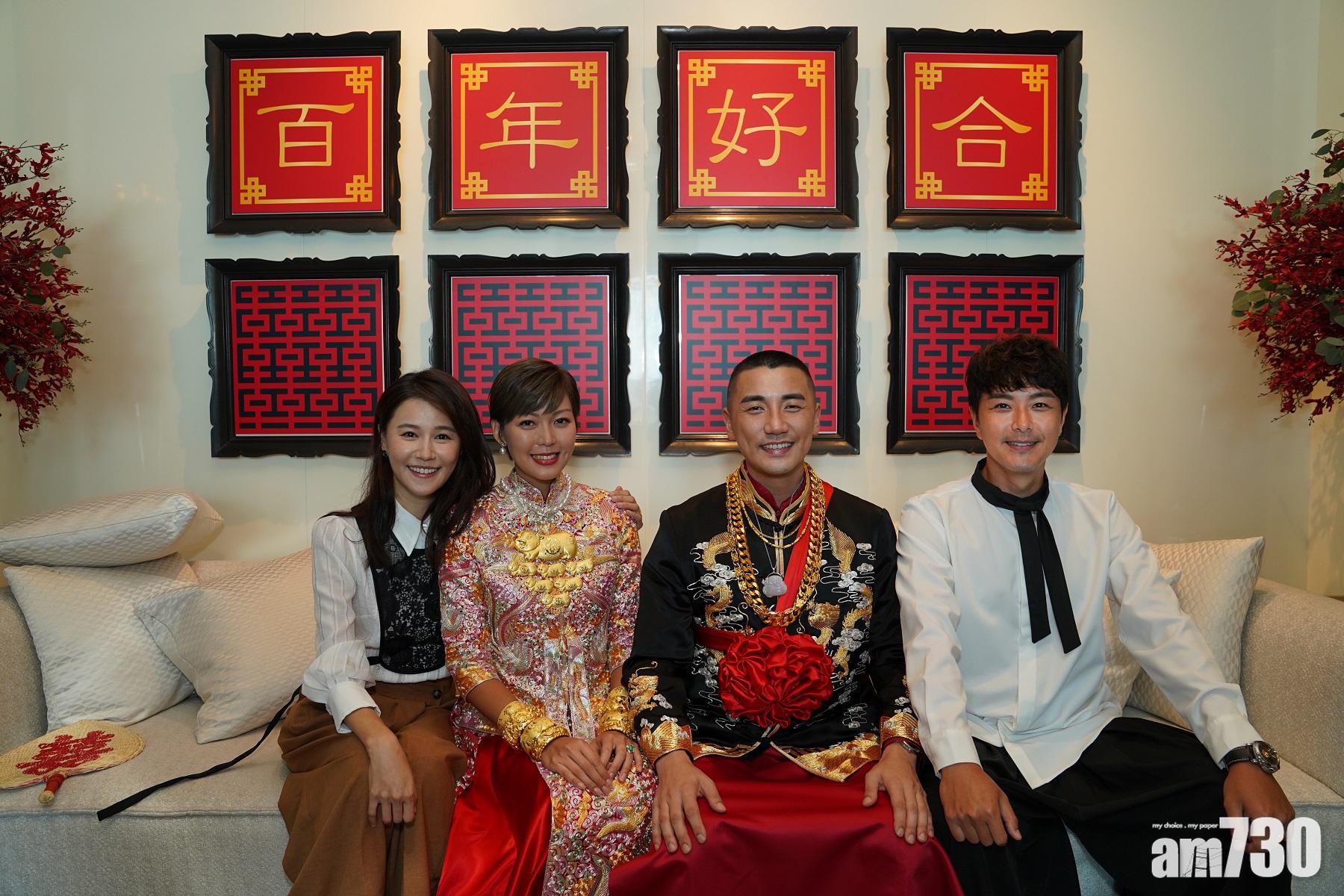 黃翠如與蕭正楠亦有到場祝賀。