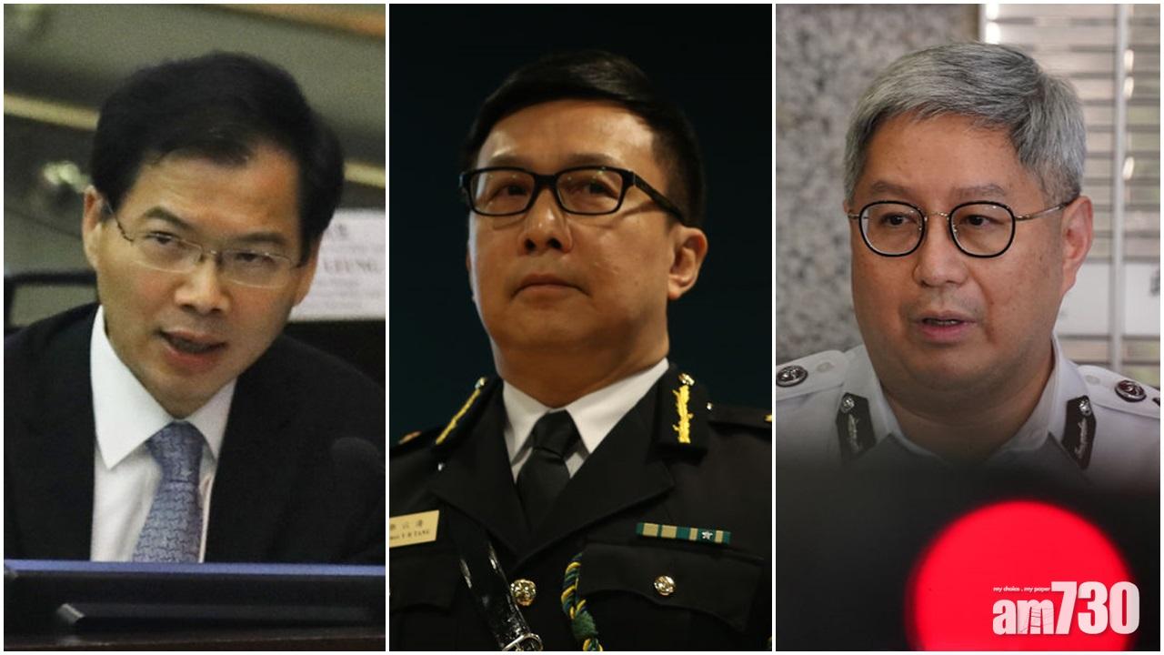 左起區志光、鄧以海及區嘉宏被指出席晚宴時違反「限聚令」。(資料圖片)