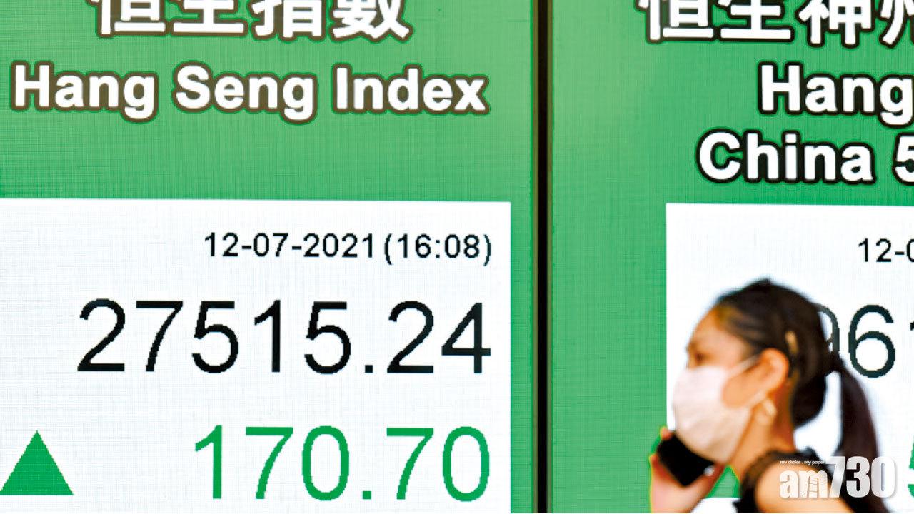 恒指昨成交額1,546億元。(資料圖片)
