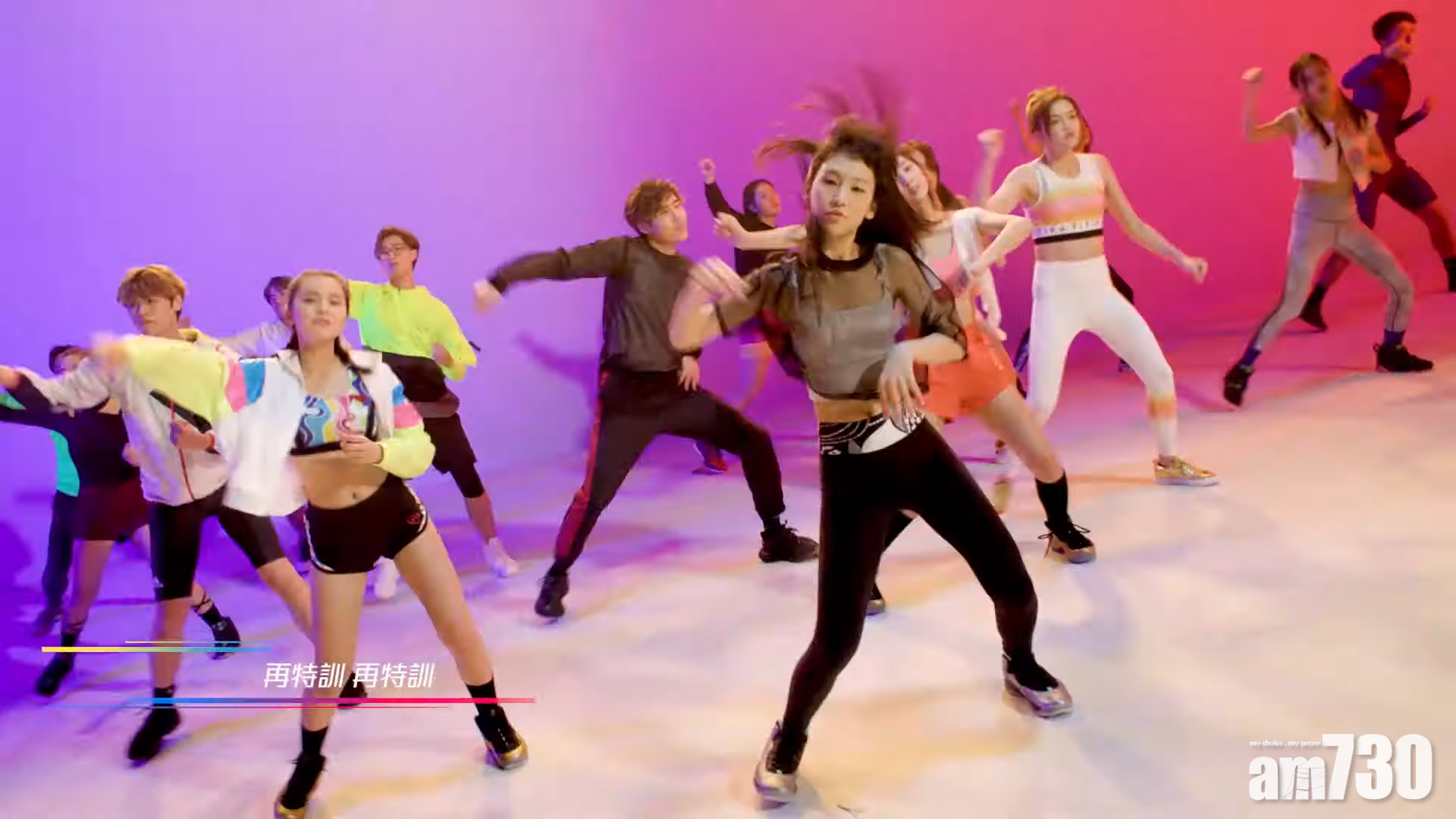 網民非常不滿無綫的分鏡安排。