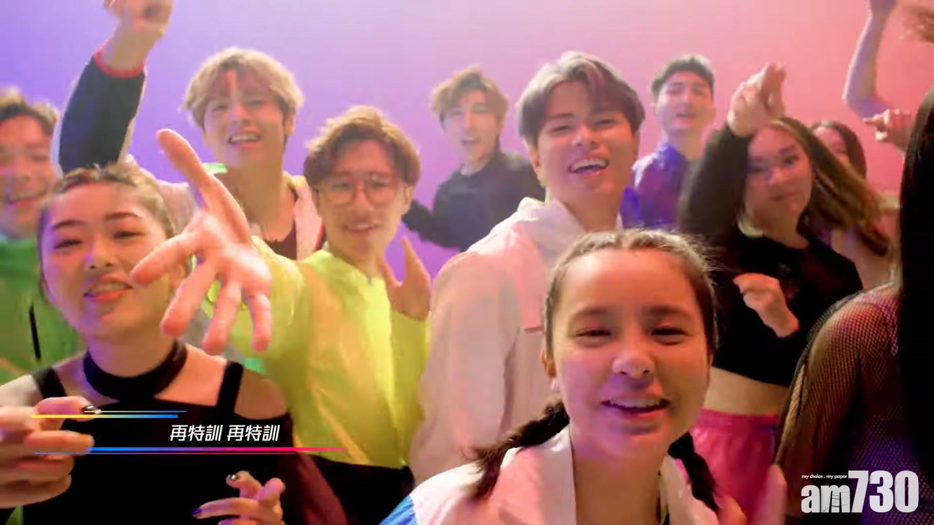 最清楚的大特寫僅得1秒。