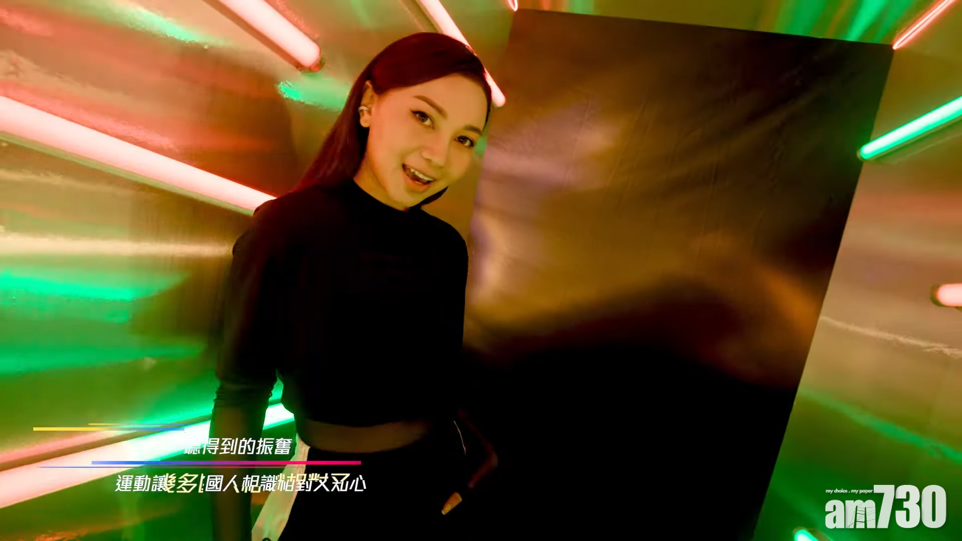 AGA的出鏡率也很高。