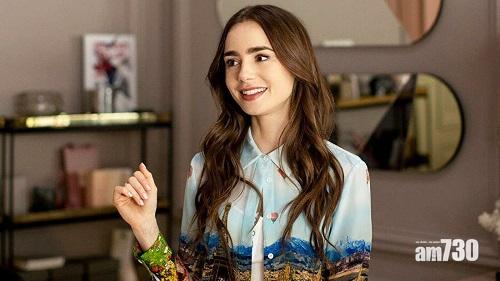 《艾蜜莉在巴黎》