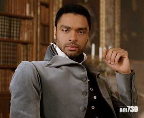 Rege-Jean Page《柏捷頓家族》