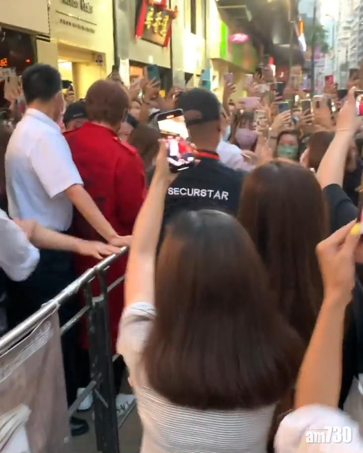 全條街都是姜糖。