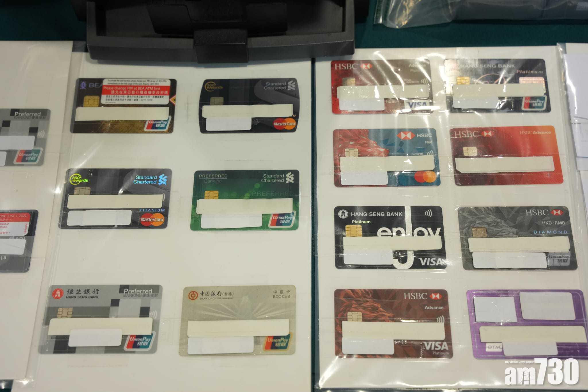 據悉該批虛擬貨幣的種類是穩定幣,名字是「泰達幣」。(陳奕釗攝)