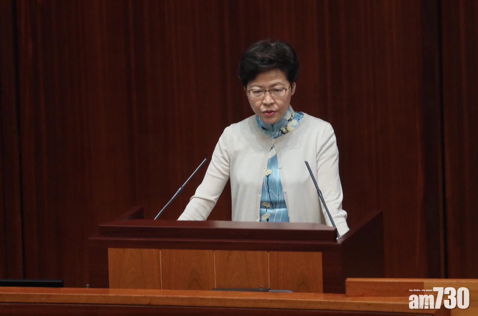 林鄭月娥表明,會就競選承諾修訂《防止賄賂條例》涵蓋特首一事「走數」。