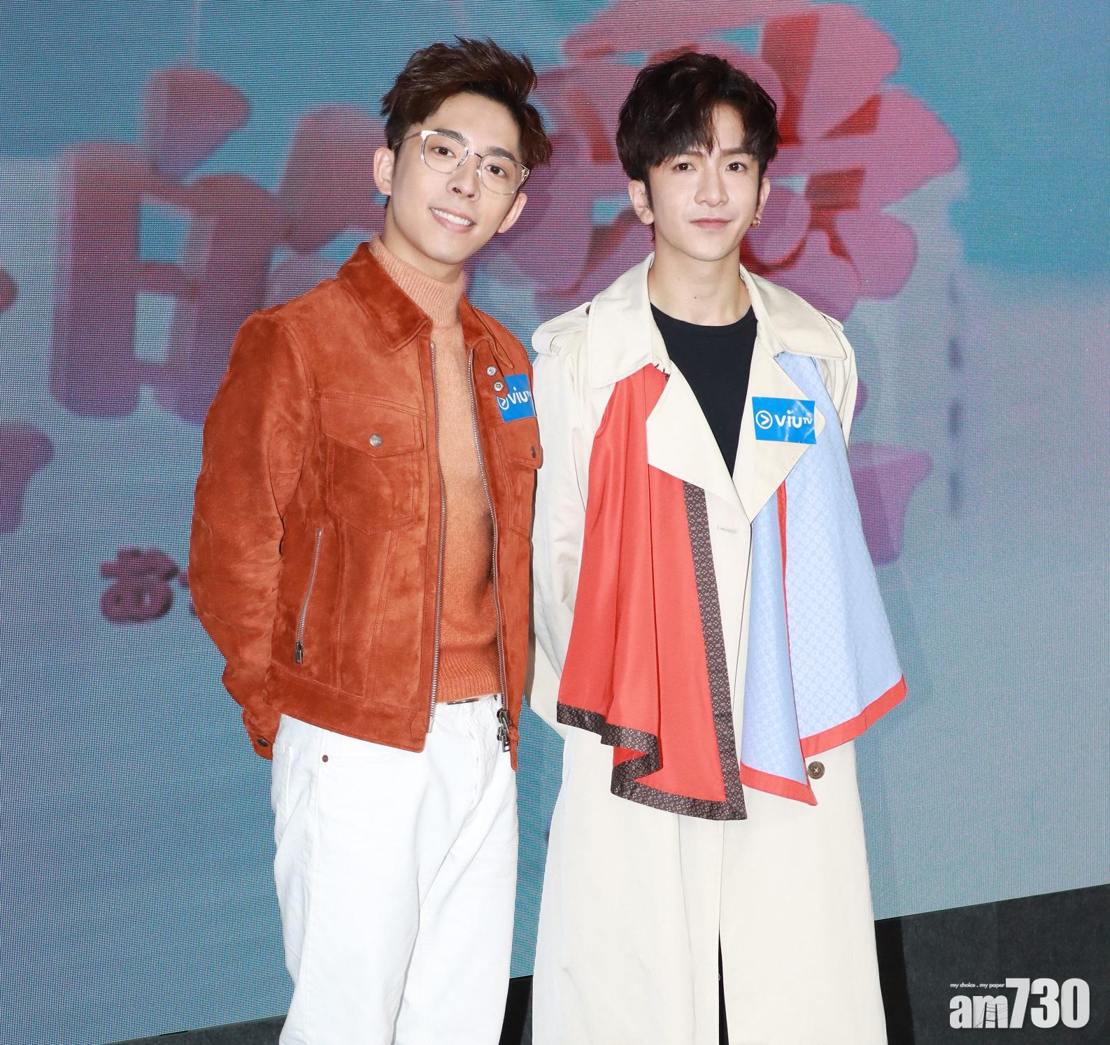 Edan希望加入閨房樂情節。