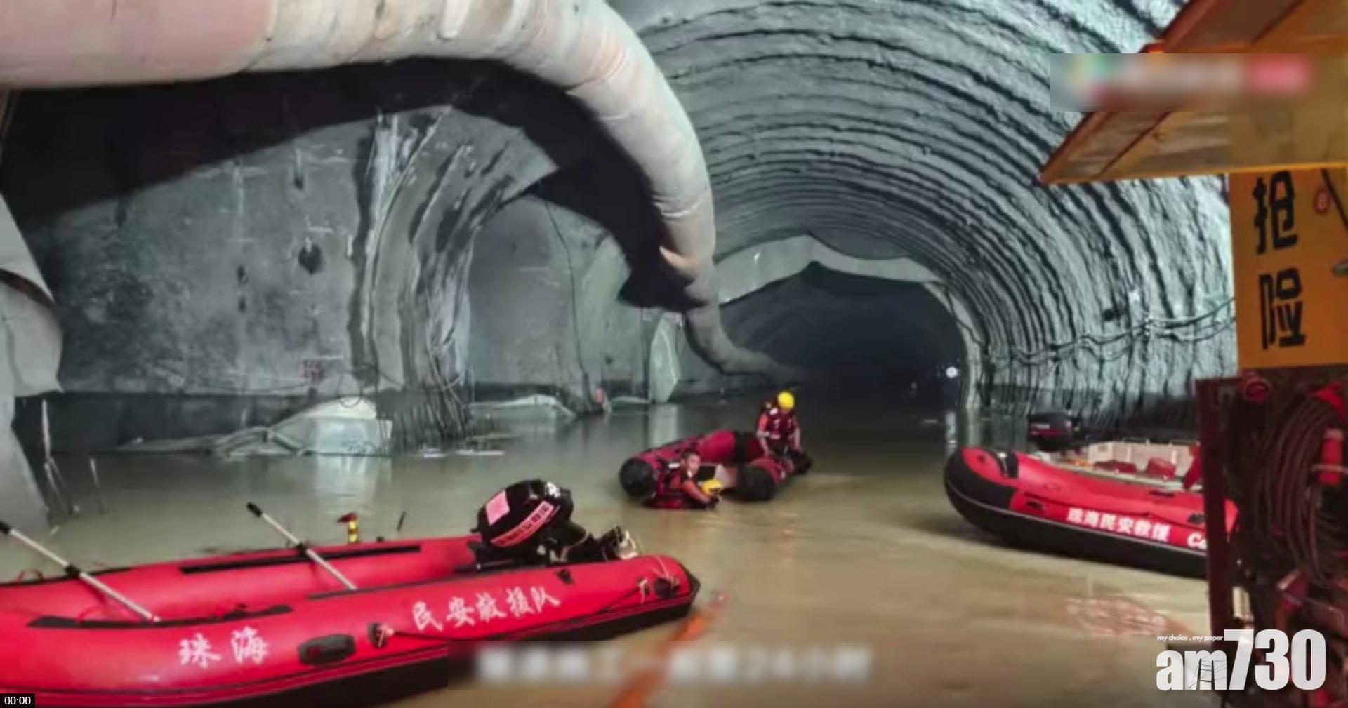 救援人員深入隧道內救人。(互聯網)