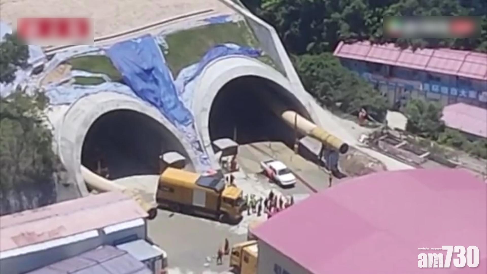 當局持續抽水出隧道。(互聯網)