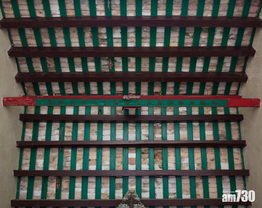 協天宮內原有燈樑刻有「光緒弍拾年歲次甲午季冬月吉旦重修」。