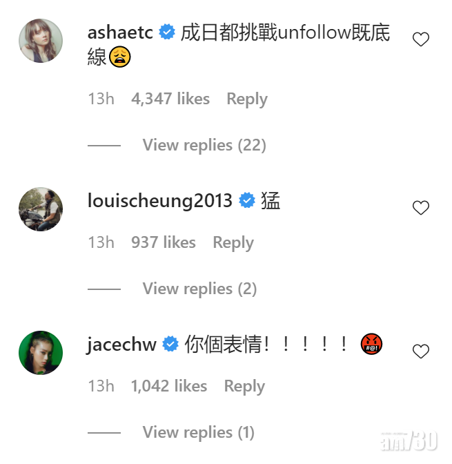 梓芊留言想Unfollow田一雄