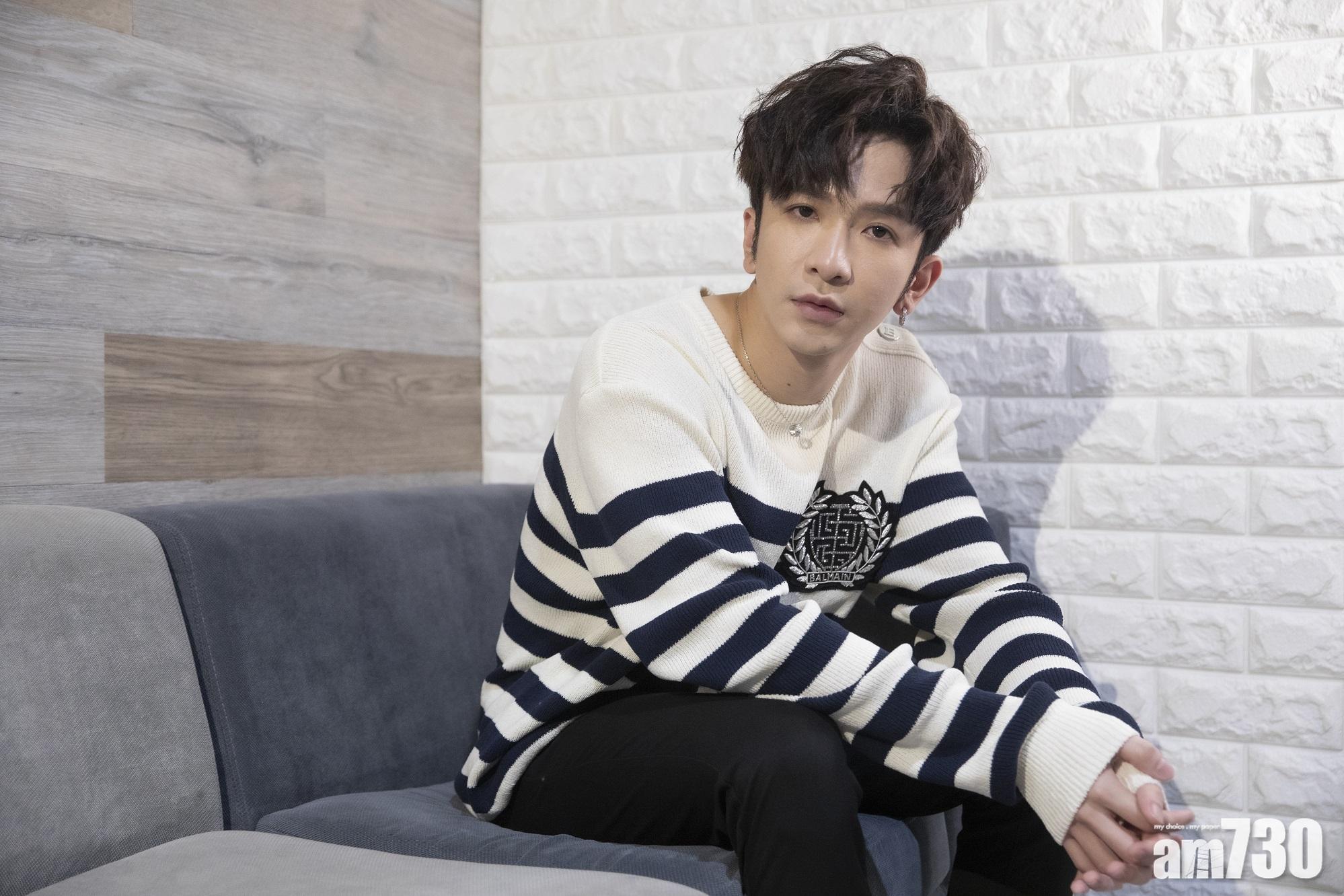 Anson Lo直言收到不少粉絲傳來「一秒眼紅」的截圖,雖獲讚演技躍進,但他自言仍有很大的進步空間。