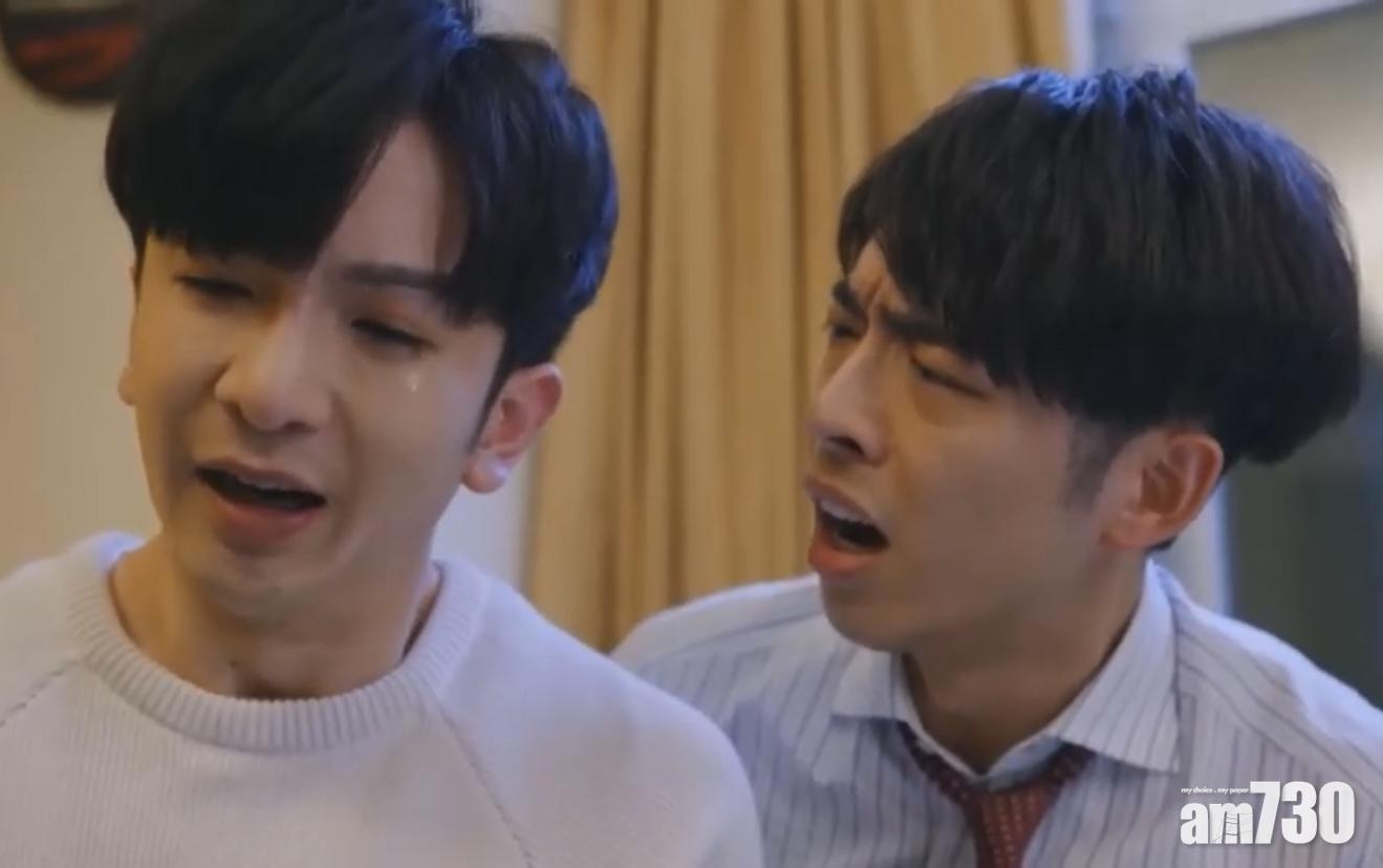 Anson Lo與Edan的虐心分手戲,令不少觀眾睇到眼濕濕。