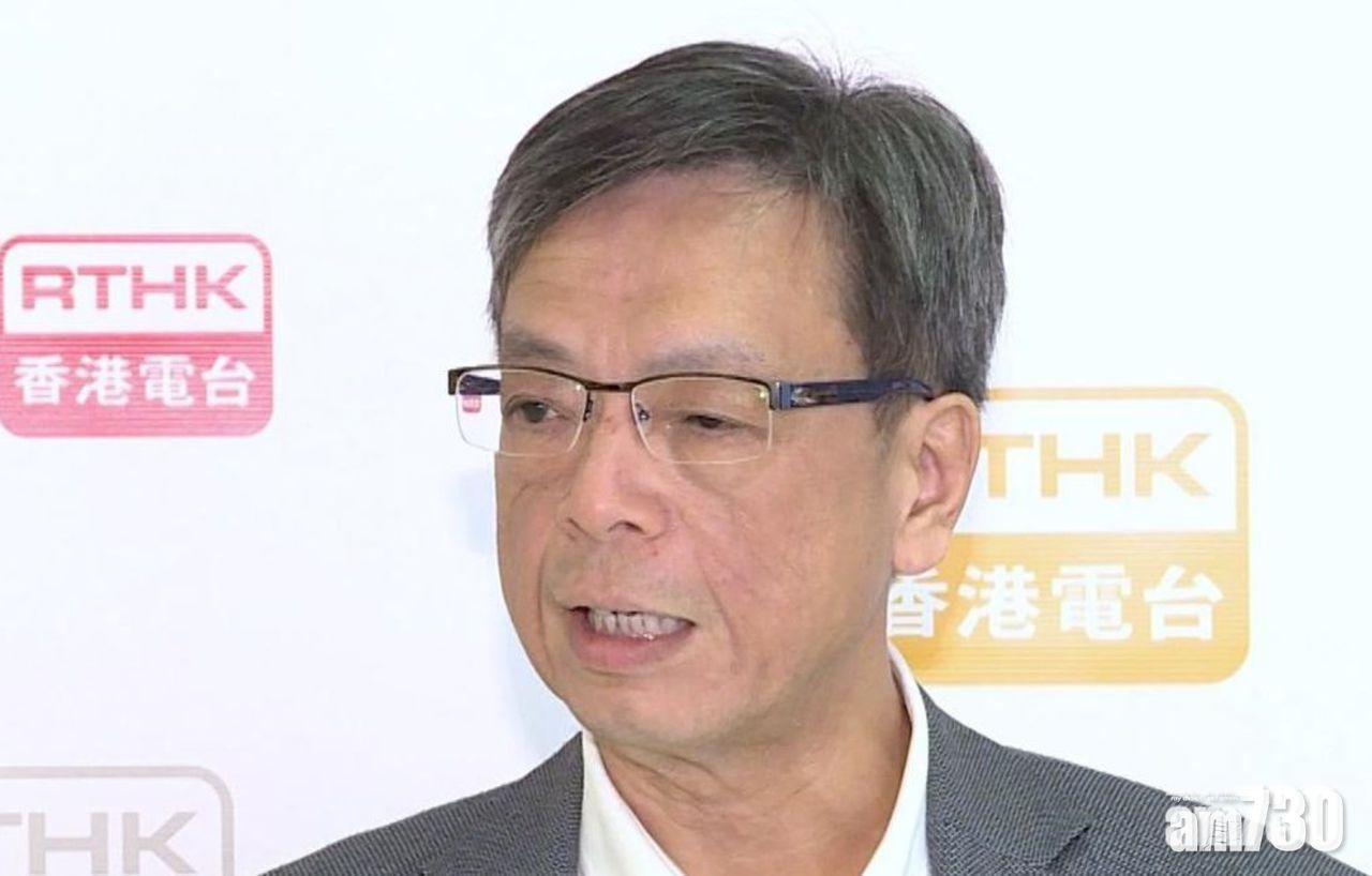 梁子超指疫苗對變種病毒的保護力降低,即使達到新冠疫苗7成接種率也未必能建免疫屏障。(資料圖片)