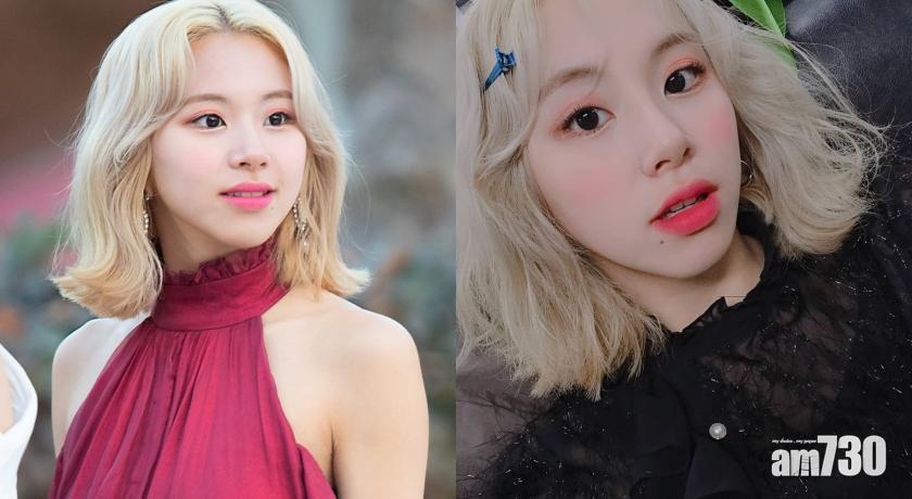 「最靚女偶像」投票結果由TWICE彩瑛得到亞軍。