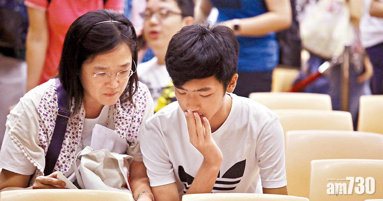 改選聯招課程計劃可按三種情況而制定,包括「合乎理想」、「情況理想」及「未如理想」,避免放榜後因時間緊迫及心情波動影響決定。