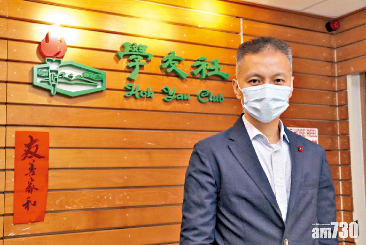 吳指出,若同學放榜後才決定到海外留學,需要注意當地的防疫安排,有機會未能如時申請簽證及入境。