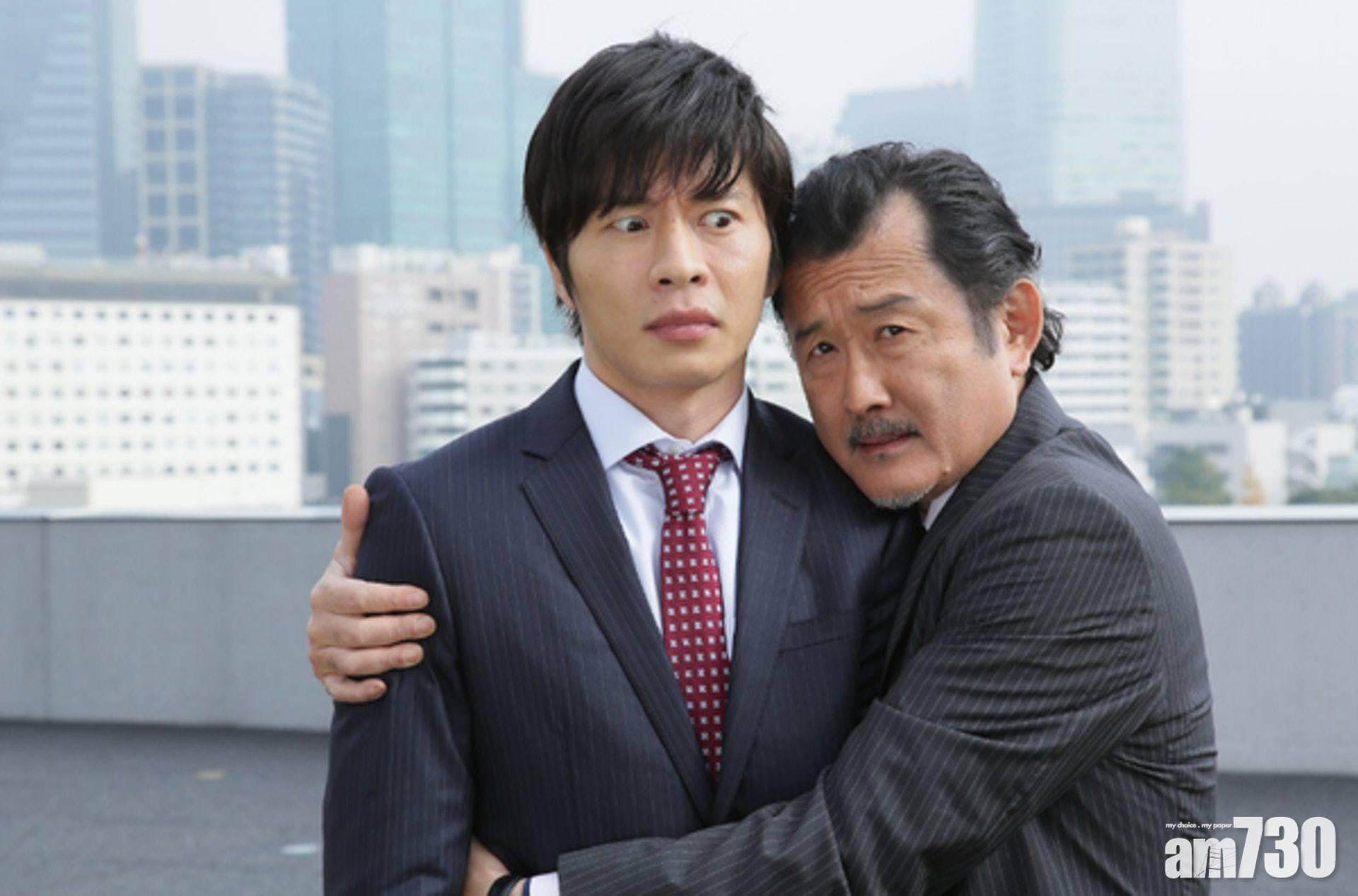 田中圭與吉田鋼太郎演的春田田和部長充滿喜感。