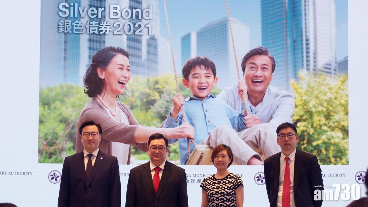 李兆波指政府推出的第6批銀色債券近乎「零風險」,建議抽20手至30手。(資料圖片)