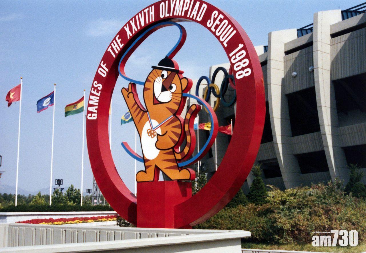 漢城奧運吉祥物Hodori原型為朝鮮傳說中的老虎。(Wikipedia)